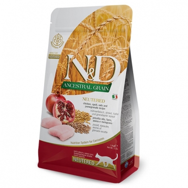 Chicken&Pomegrante Neutered